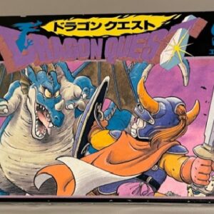 ドラゴンクエスト（ファミリーコンピュータ）の無料動画を楽しもう♪