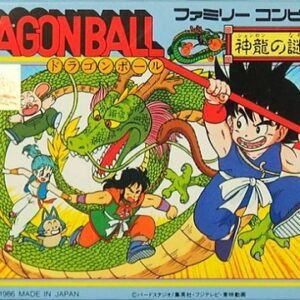 ドラゴンボール 神龍の謎（ファミリーコンピュータ）の無料動画を楽しもう♪