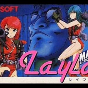レイラ（ファミリーコンピュータ）の無料動画を楽しもう♪