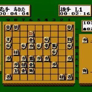 森田将棋（ファミリーコンピュータ）の無料動画を楽しもう♪