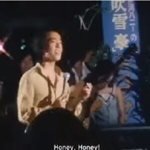 『銀河ハニー』【挿入歌】（電子戦隊デンジマン）の動画を楽しもう！