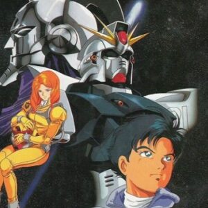 『君を見つめて -The time I’m seeing you-』【イメージソング】（機動戦士ガンダムF91）の動画を楽しもう！