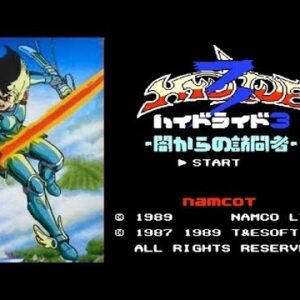 ハイドライド3 闇からの訪問者（ファミリーコンピュータ）の無料動画を楽しもう♪