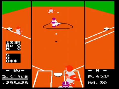 プロ野球ファミリースタジアム'88（ファミリーコンピュータ）の無料動画を楽しもう♪