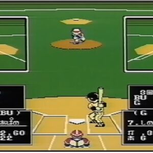 なんてったって!!ベースボール（ファミリーコンピュータ）の無料動画を楽しもう♪