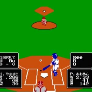 バトルスタジアム 選抜プロ野球（ファミリーコンピュータ）の無料動画を楽しもう♪