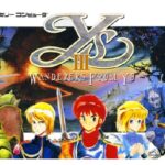 イースIII ワンダラーズ フロム イース（ファミリーコンピュータ）の無料動画を楽しもう♪