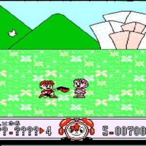 たいむゾーン（ファミリーコンピュータ）の無料動画を楽しもう♪