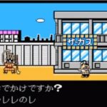 平成天才バカボン（ファミリーコンピュータ）の無料動画を楽しもう♪