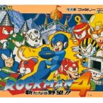 ロックマン4 新たなる野望!!（ファミリーコンピュータ）の無料動画を楽しもう♪