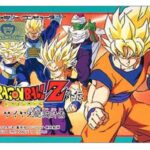 ドラゴンボールZ外伝 サイヤ人絶滅計画（ファミリーコンピュータ）の無料動画を楽しもう♪