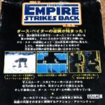 スター・ウォーズ 帝国の逆襲（ファミリーコンピュータ）の無料動画を楽しもう♪