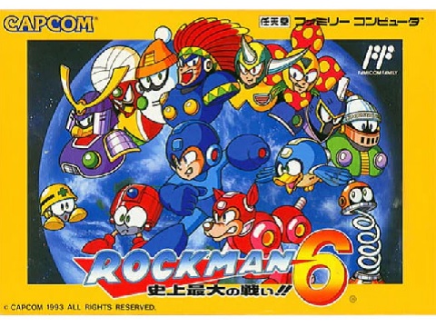 ロックマン6 史上最大の戦い!!（ファミリーコンピュータ）の無料動画を楽しもう♪