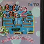 バブルボブル2（ファミリーコンピュータ）の無料動画を楽しもう♪