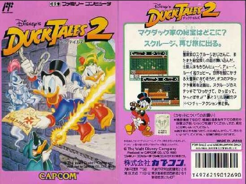 ダックテイルズ2（ファミリーコンピュータ）の無料動画を楽しもう♪