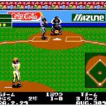 ザ・プロ野球ペナントレース（セガ・マークIII）の無料動画を楽しもう♪