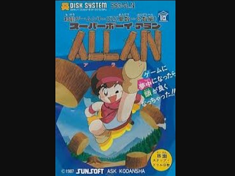 スーパーボーイ・アラン（ディスクシステム）の無料動画を楽しもう♪